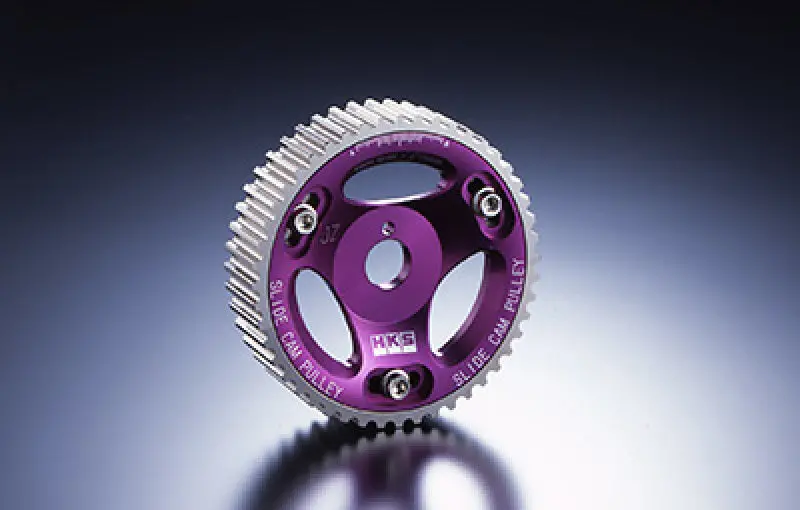 Hks 85-91 Toyota Corollla / 85-89 Mr2 4Age Cam Gear 1