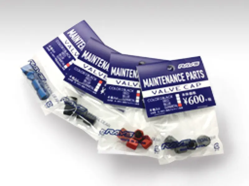 Rays Aluminum Air Valve Cap Set - Blue 1